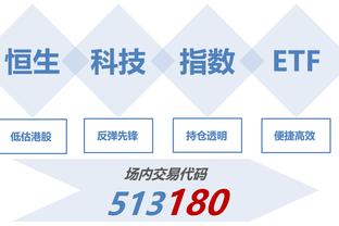 李玲：完成了今年的任务 继续努力为国争光 开始备战巴黎奥运会