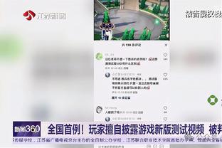 半场-张晓彬补射中柱失良机刘若钒中楣 武汉三镇0-0梅州客家